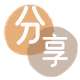 黄山莆田信用卡接单平台☀️诚信信用卡24小时在线靠谱商家推荐
